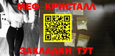 экстази Бугуруслан