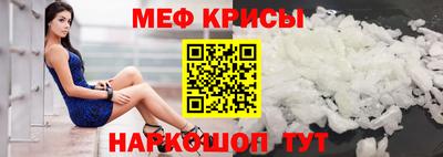 круглые Будённовск