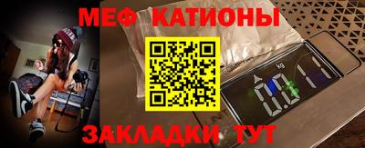 дистиллят марихуана Бузулук
