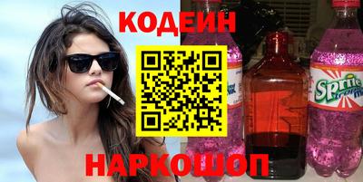 дистиллят марихуана Бузулук
