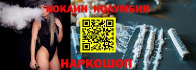 дистиллят марихуана Бузулук