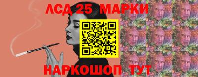 экстази Бугуруслан
