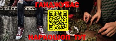 экстази Бугуруслан