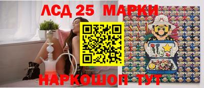 дистиллят марихуана Бузулук