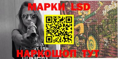 экстази Бугуруслан