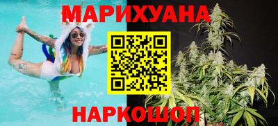 экстази Бугуруслан