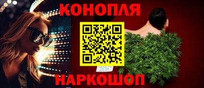 круглые Будённовск