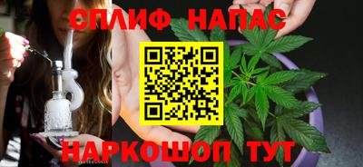 экстази Бугуруслан