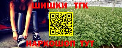 экстази Бугуруслан
