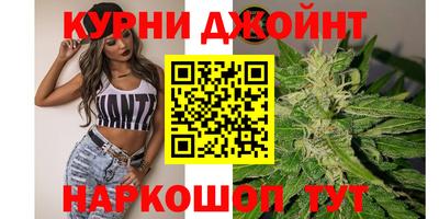 круглые Будённовск
