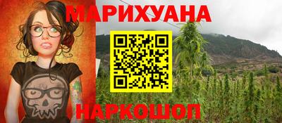 круглые Будённовск