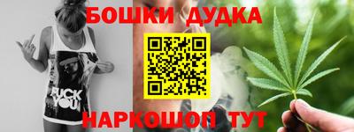 jwh Лениногорск