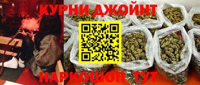 экстази Бугуруслан