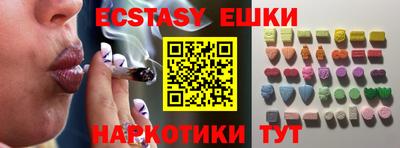 дистиллят марихуана Бузулук