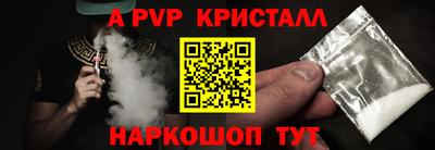 экстази Бугуруслан