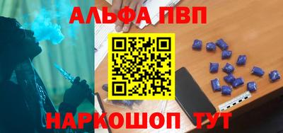 экстази Бугуруслан