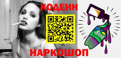дистиллят марихуана Бузулук