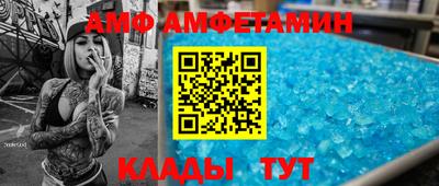 круглые Будённовск