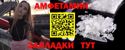 круглые Будённовск