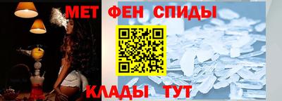 экстази Бугуруслан