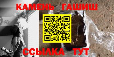 экстази Бугуруслан