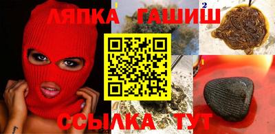 экстази Бугуруслан
