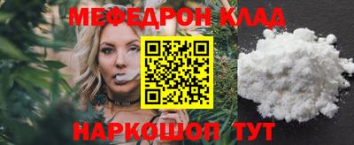 дистиллят марихуана Бузулук