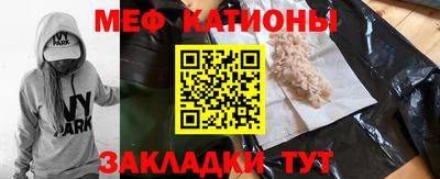 круглые Будённовск