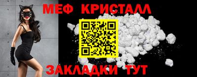 дистиллят марихуана Бузулук