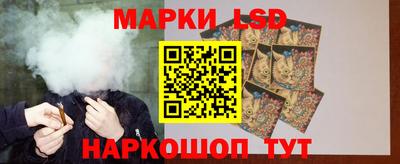 круглые Будённовск
