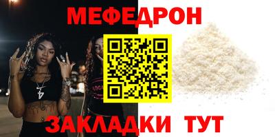 дистиллят марихуана Бузулук