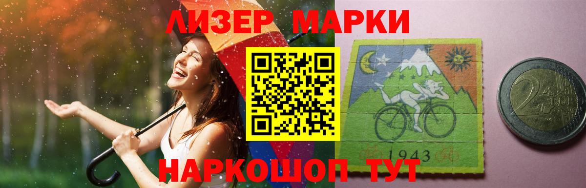 LSD-25 экстази ecstasy Красногорск